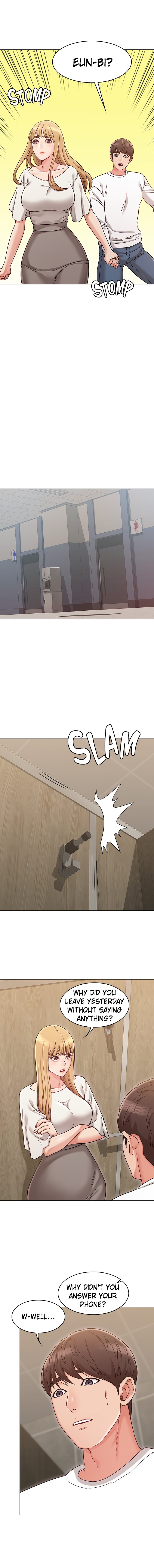 My Girlfriend’s Sister - Chapter 21 [photo 7] - MangaPorn