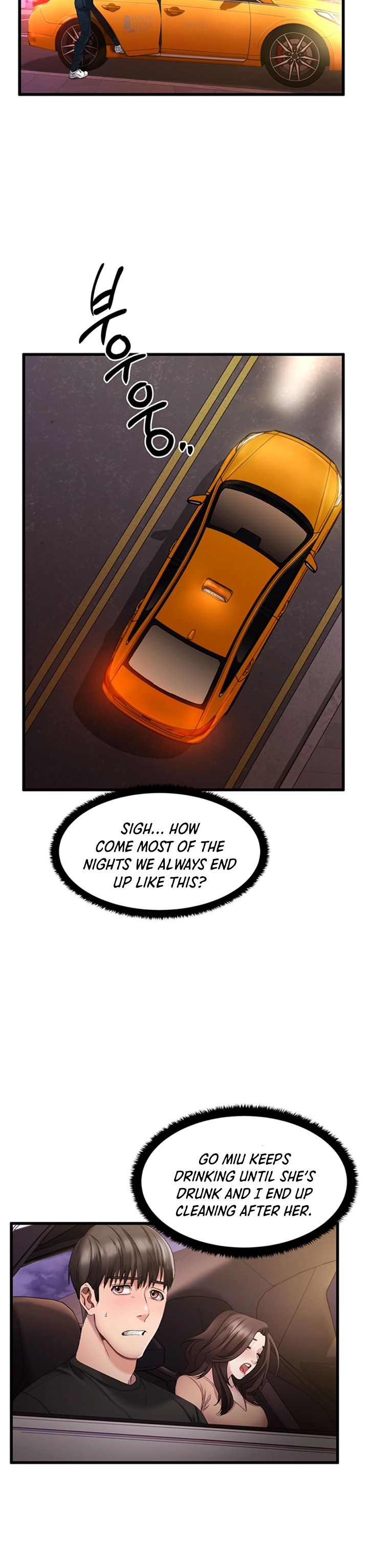 My female friend who crossed the line - Chapter 1 [photo 46] - MangaPorn