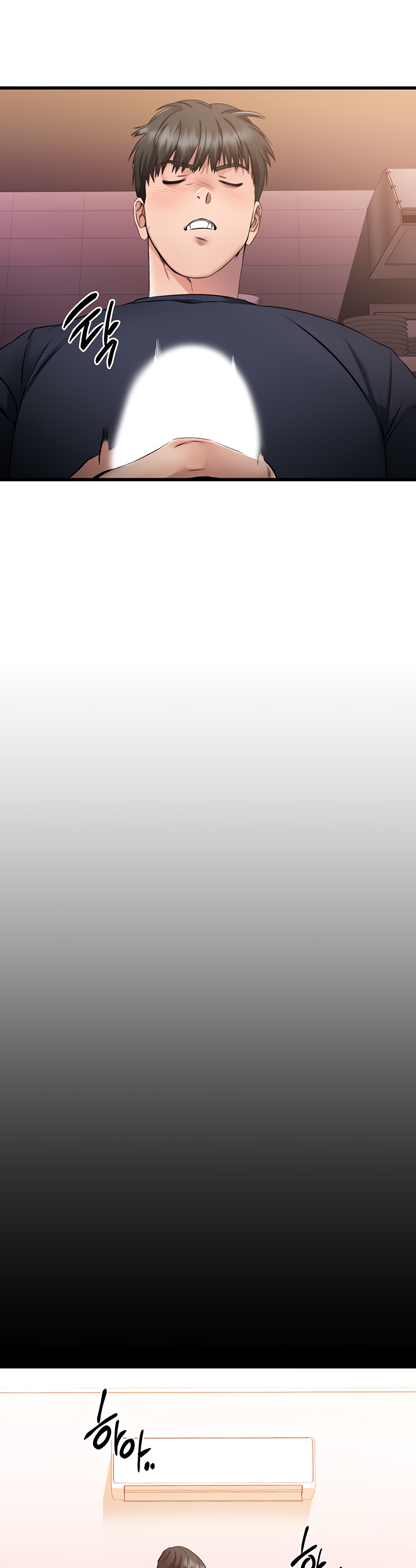 My female friend who crossed the line - Chapter 3 [photo 18] - MangaPorn