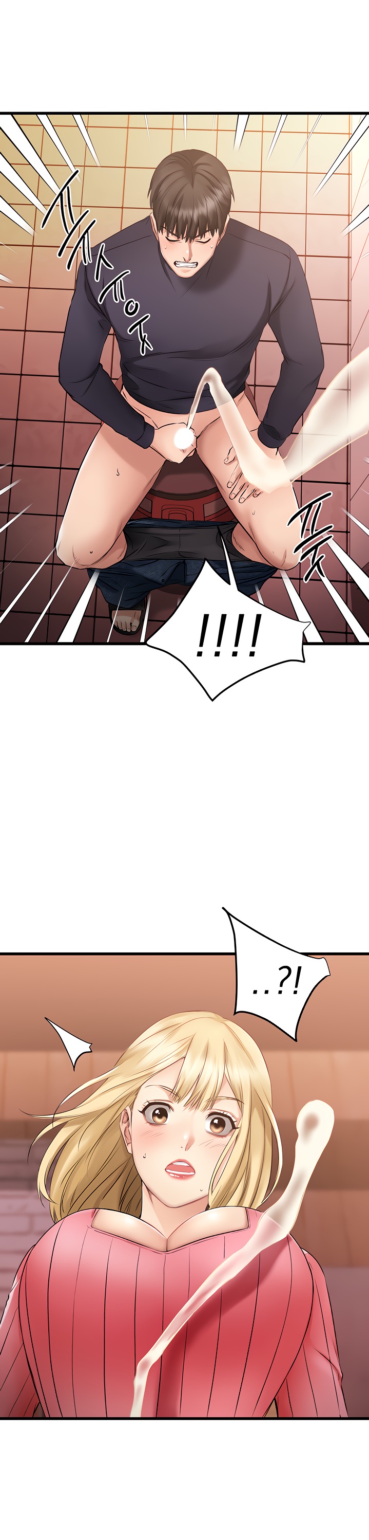 My female friend who crossed the line - Chapter 3 [photo 40] - MangaPorn