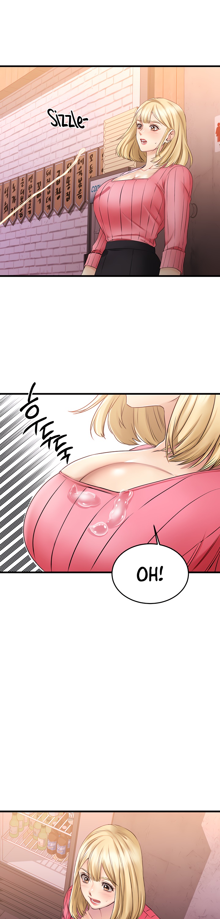 My female friend who crossed the line - Chapter 3 [photo 41] - MangaPorn