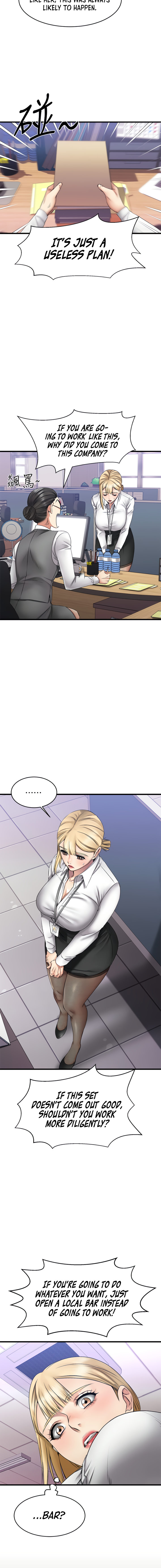 My female friend who crossed the line - Chapter 4 [photo 11] - MangaPorn