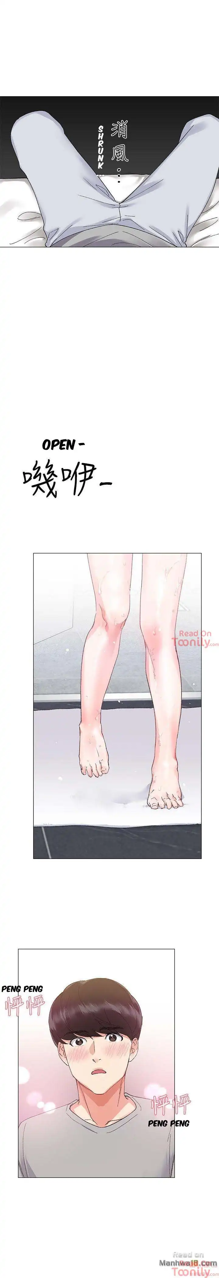 Repeater - Chapter 2 [photo 11] - MangaPorn