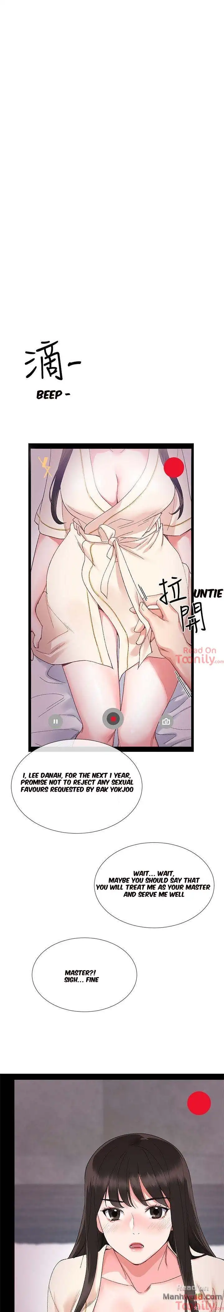 Repeater - Chapter 2 [photo 29] - MangaPorn