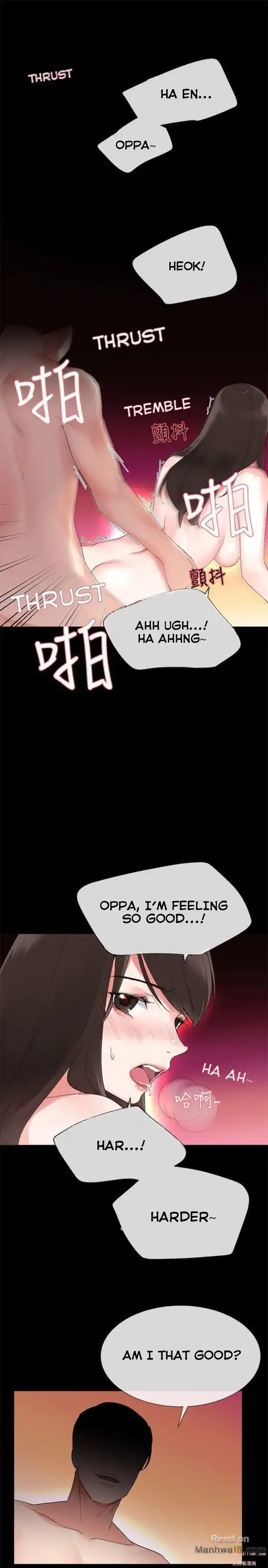 Repeater - Chapter 5 [photo 3] - MangaPorn