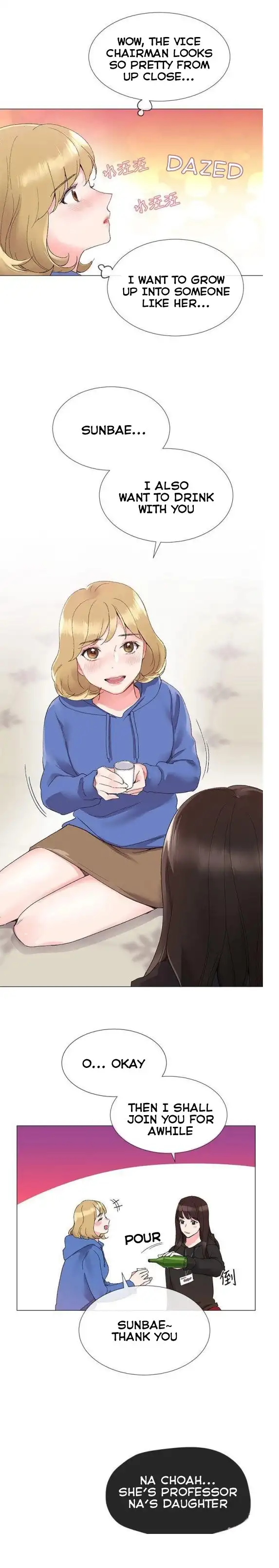 Repeater - Chapter 6 [photo 15] - MangaPorn