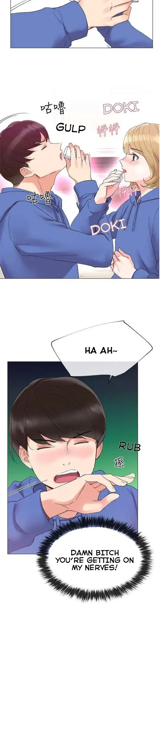 Repeater - Chapter 6 [photo 20] - MangaPorn