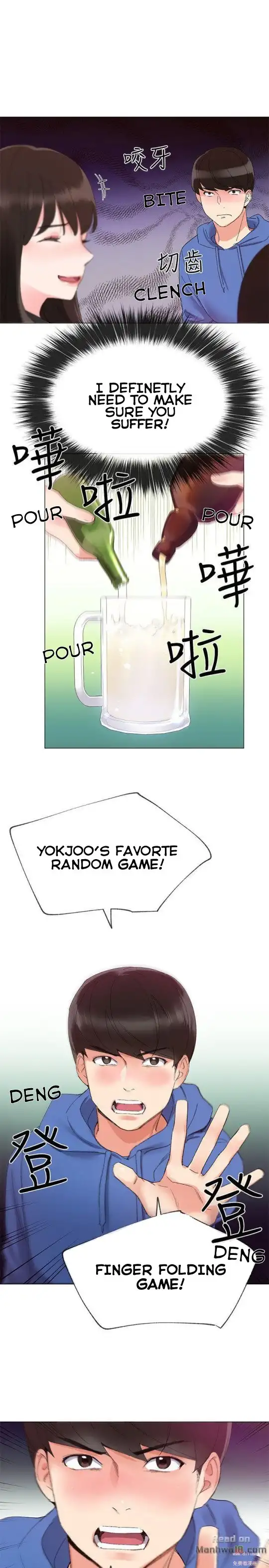 Repeater - Chapter 6 [photo 21] - MangaPorn