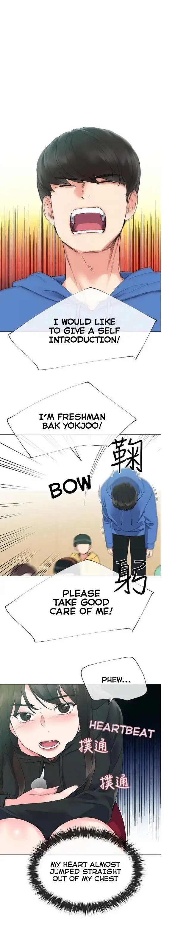 Repeater - Chapter 6 [photo 4] - MangaPorn