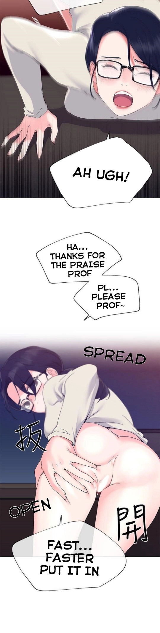 Repeater - Chapter 8 [photo 16] - MangaPorn