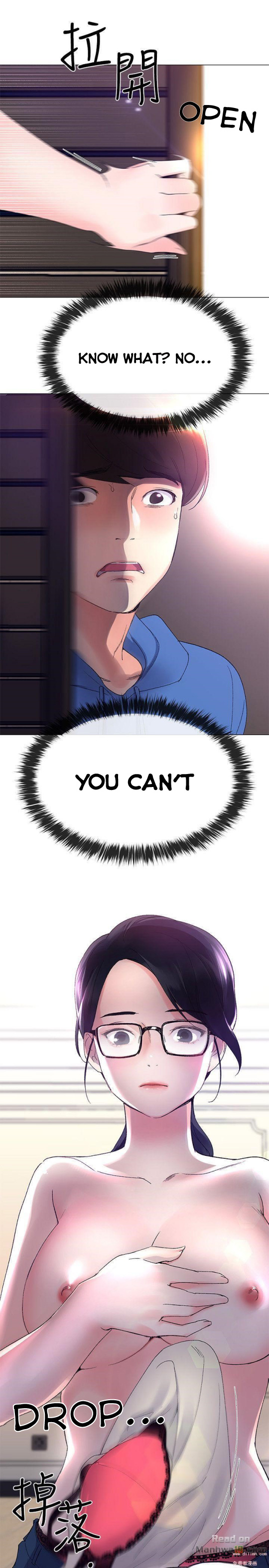 Repeater - Chapter 9 [photo 1] - MangaPorn