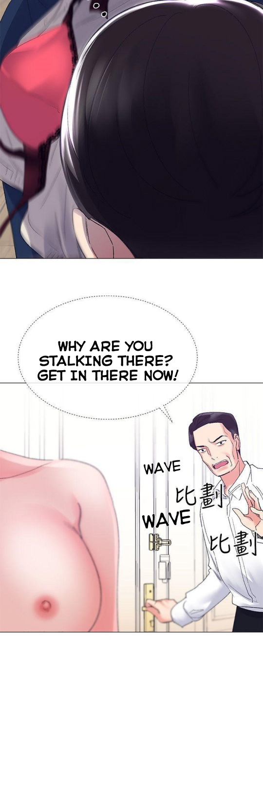 Repeater - Chapter 9 [photo 2] - MangaPorn