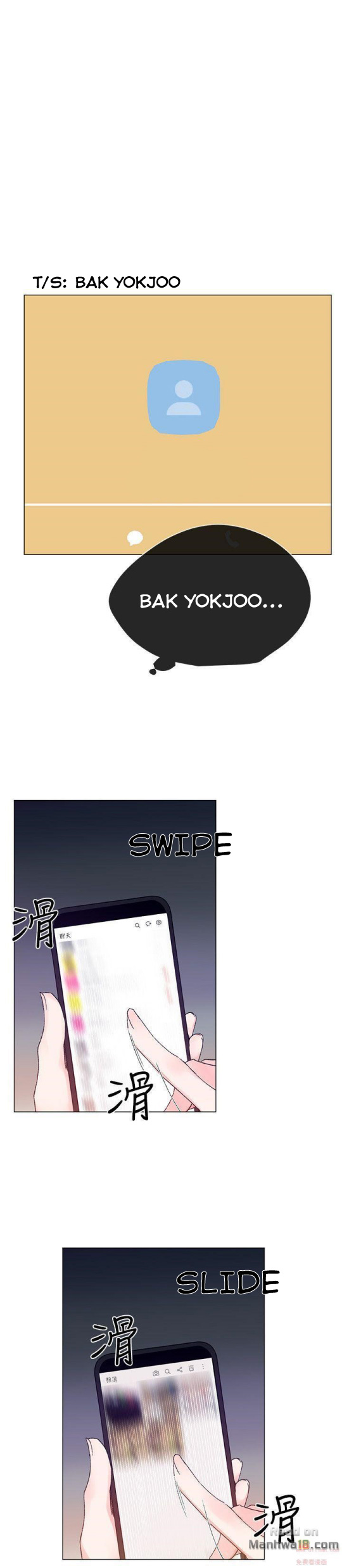 Repeater - Chapter 9 [photo 22] - MangaPorn