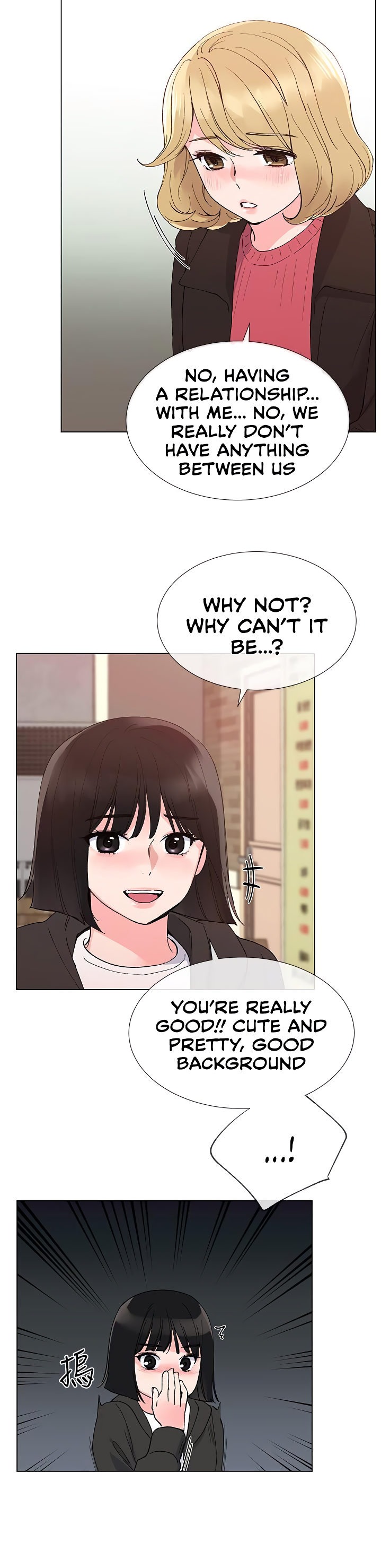 Repeater - Chapter 31 [photo 20] - MangaPorn