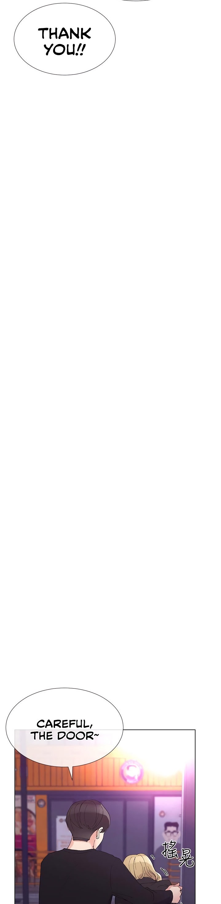 Repeater - Chapter 31 [photo 25] - MangaPorn