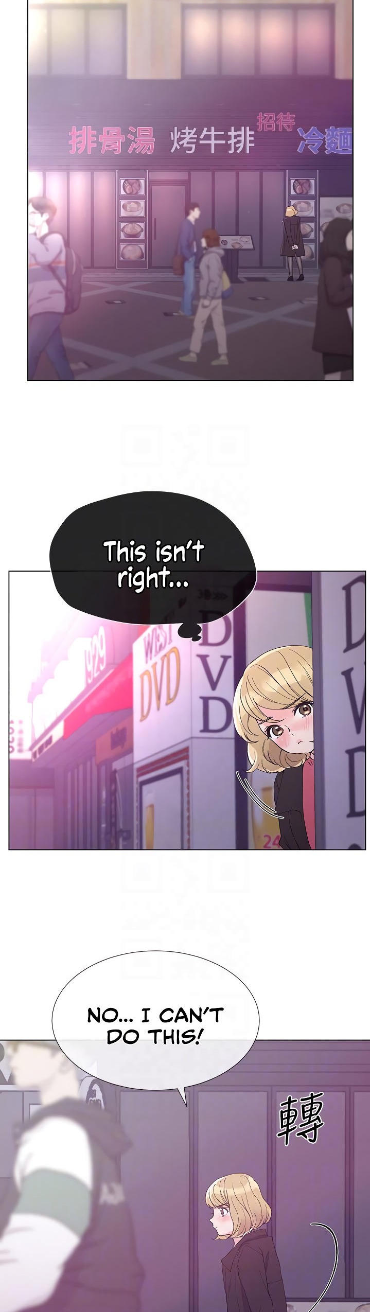 Repeater - Chapter 31 [photo 7] - MangaPorn