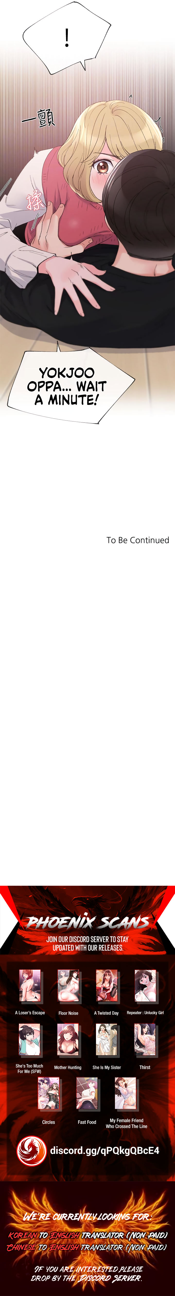 Repeater - Chapter 32 [photo 12] - MangaPorn