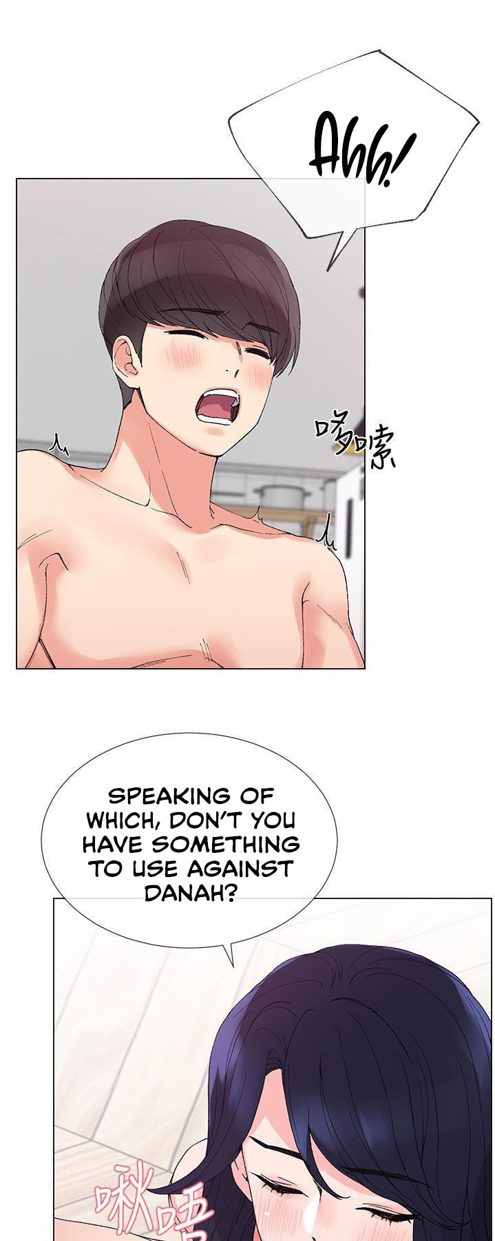 Repeater - Chapter 34 [photo 31] - MangaPorn