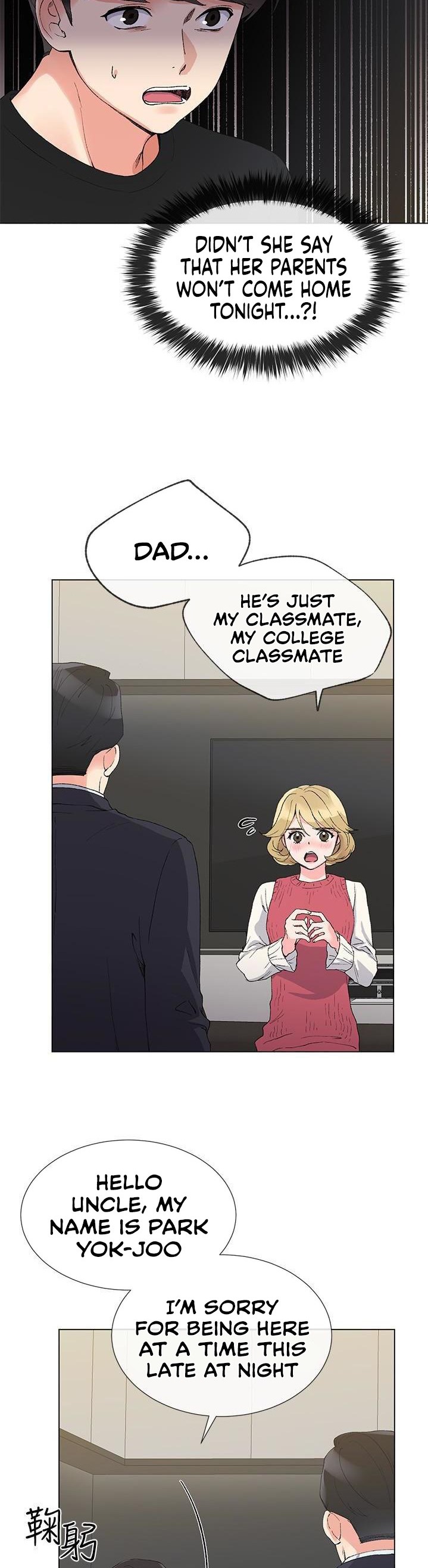 Repeater - Chapter 34 [photo 5] - MangaPorn