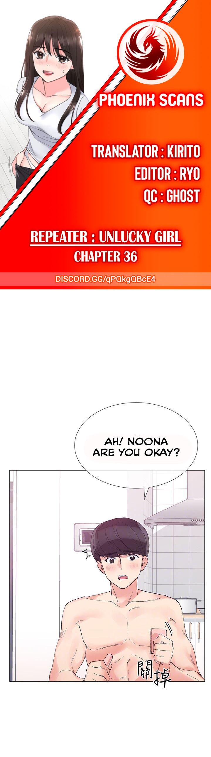 Repeater - Chapter 36 [photo 1] - MangaPorn