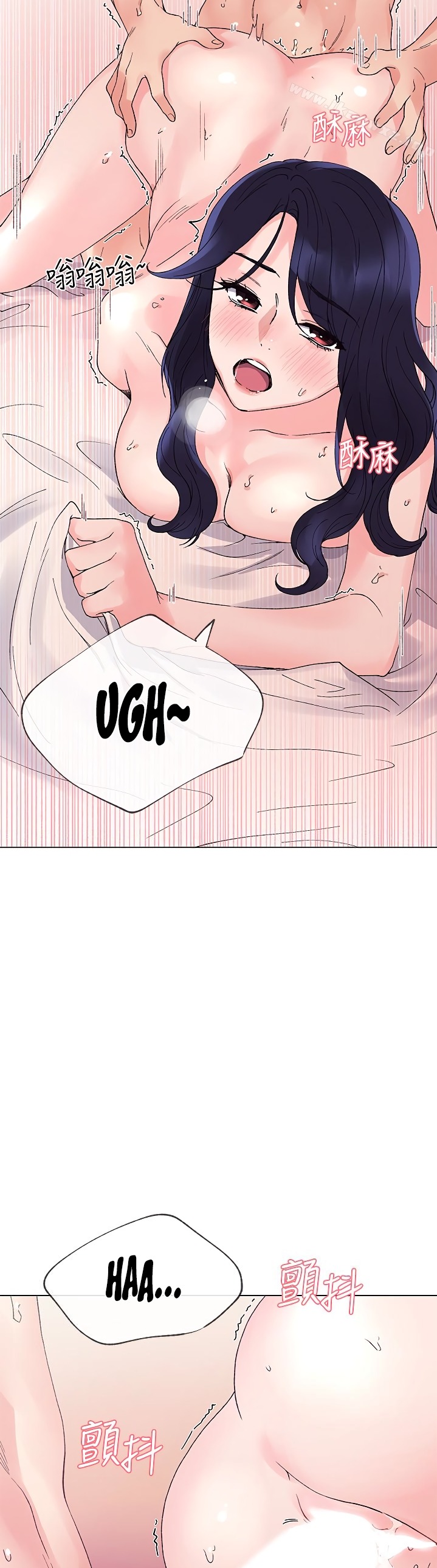 Repeater - Chapter 36 [photo 23] - MangaPorn