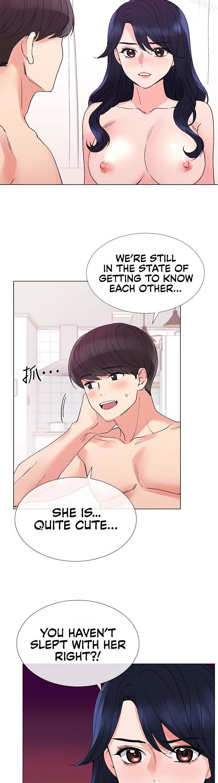 Repeater - Chapter 36 [photo 29] - MangaPorn