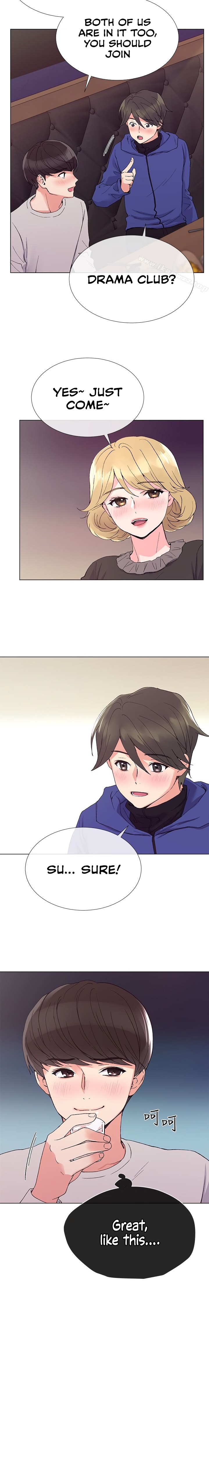 Repeater - Chapter 37 [photo 14] - MangaPorn