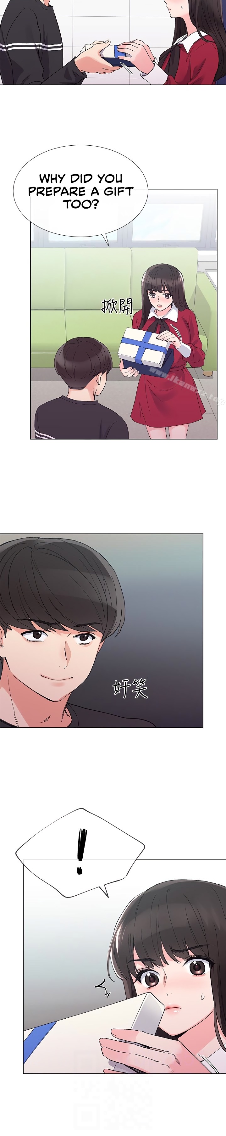 Repeater - Chapter 37 [photo 17] - MangaPorn