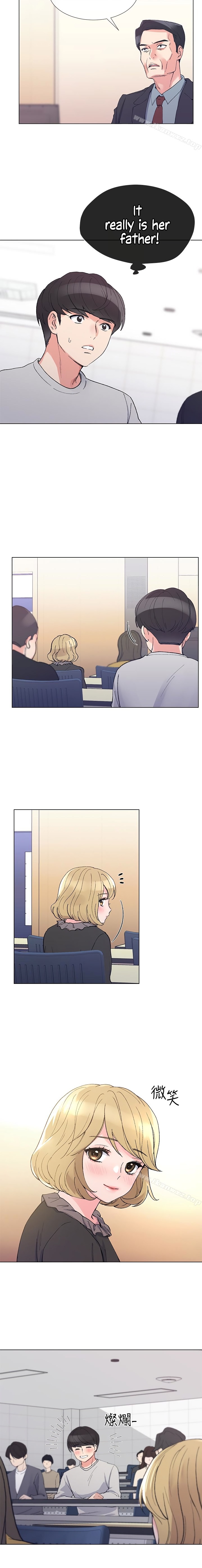 Repeater - Chapter 37 [photo 3] - MangaPorn