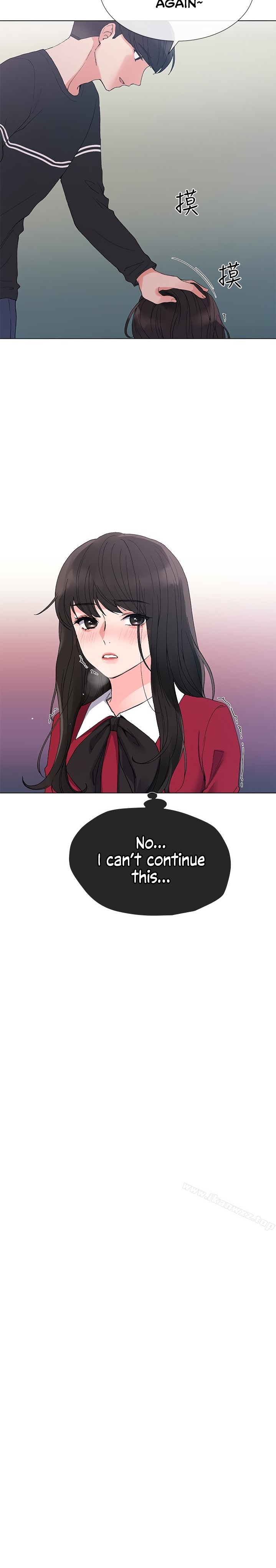 Repeater - Chapter 40 [photo 13] - MangaPorn