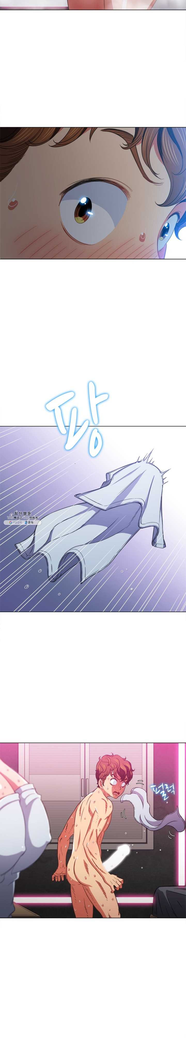 My High School Bully Raw - Chapter 67 [photo 22] - MangaPorn