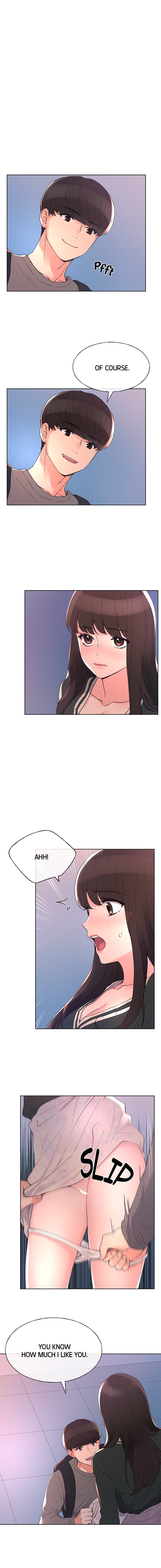 Repeater - Chapter 57 [photo 2] - MangaPorn