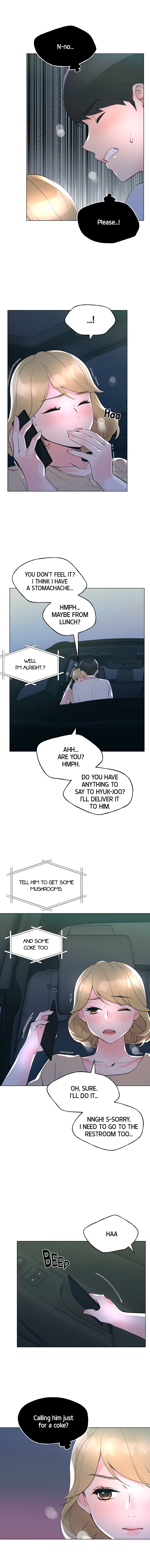 Repeater - Chapter 76 [photo 3] - MangaPorn