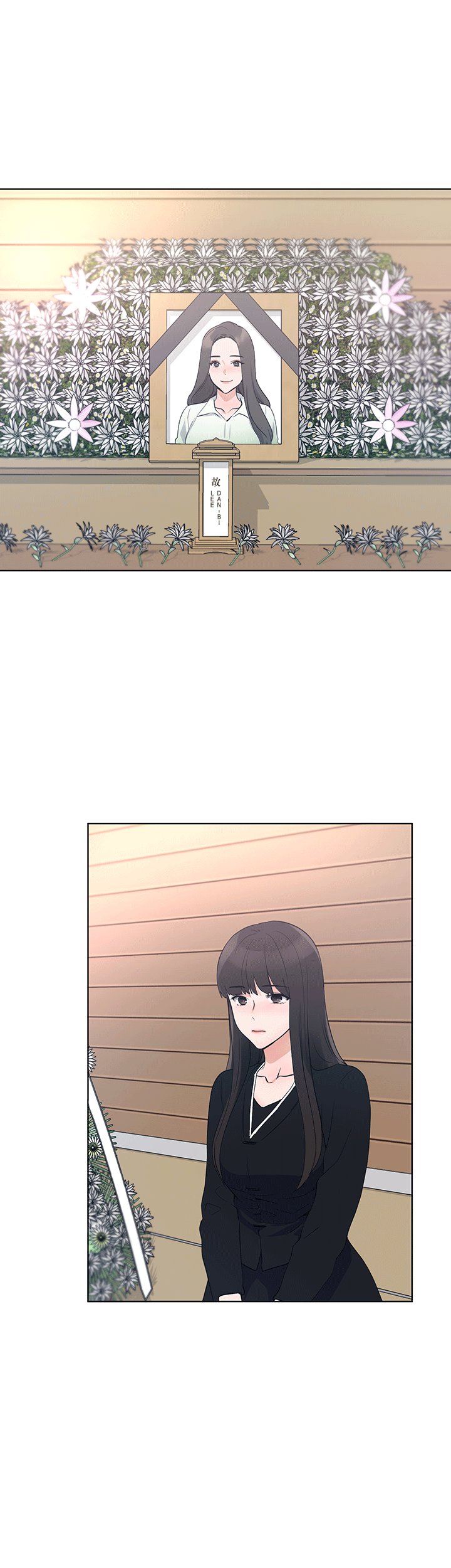 Repeater - Chapter 100 [photo 7] - MangaPorn