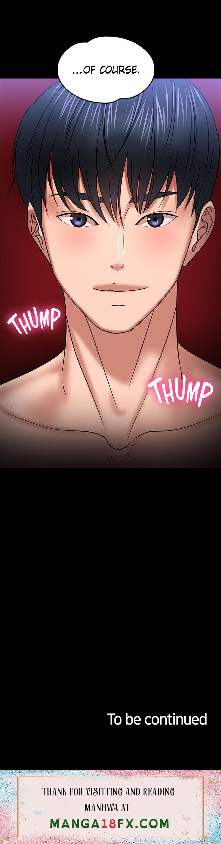 Are You Just Going To Watch? - Chapter 21 [photo 70] - MangaPorn