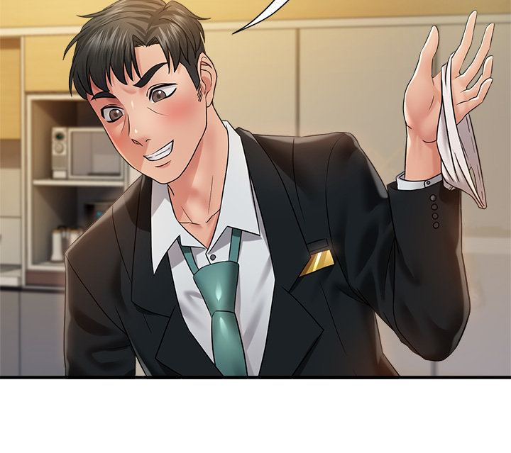 Coming to the Mart - Chapter 13 [photo 10] - MangaPorn