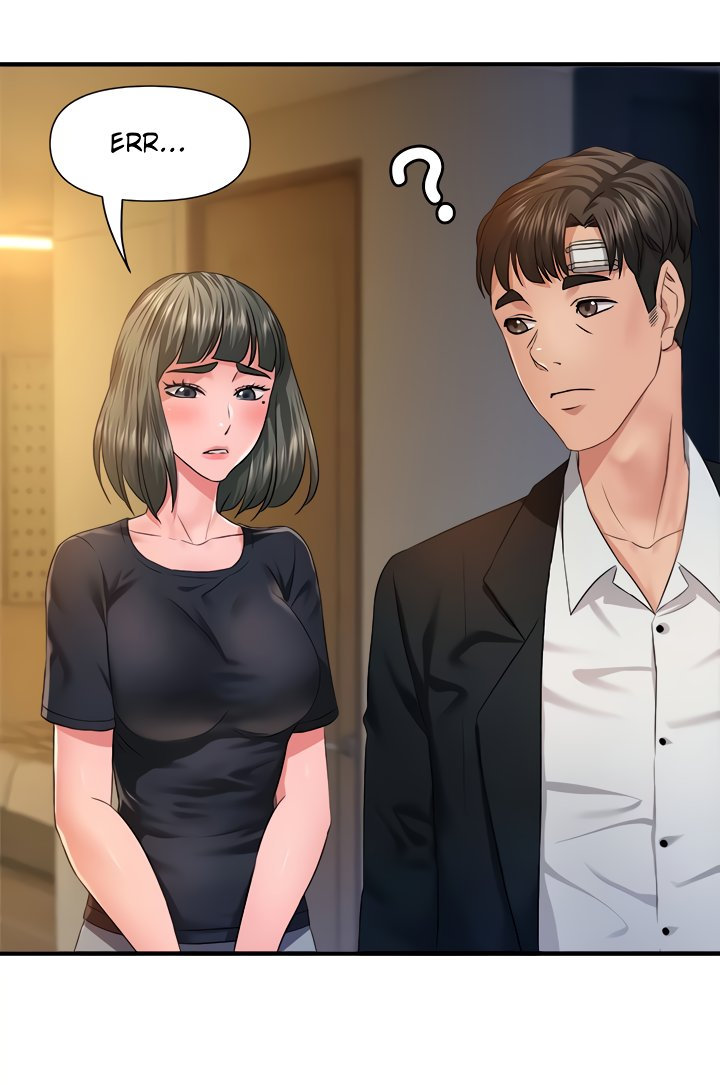 Coming to the Mart - Chapter 19 [photo 25] - MangaPorn