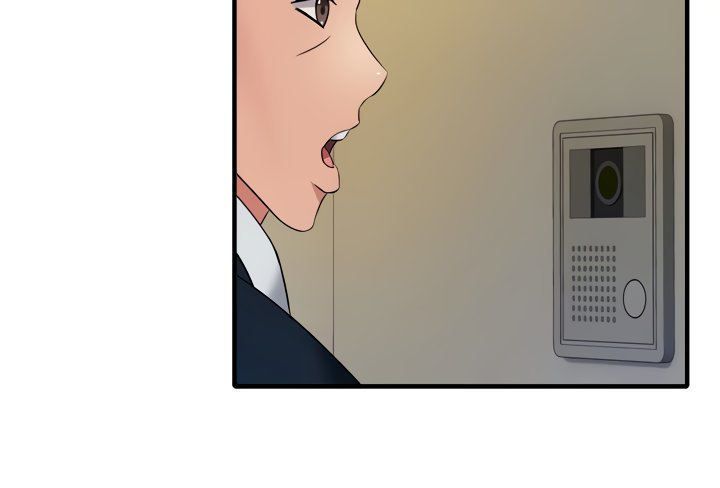 Coming to the Mart - Chapter 20 [photo 5] - MangaPorn