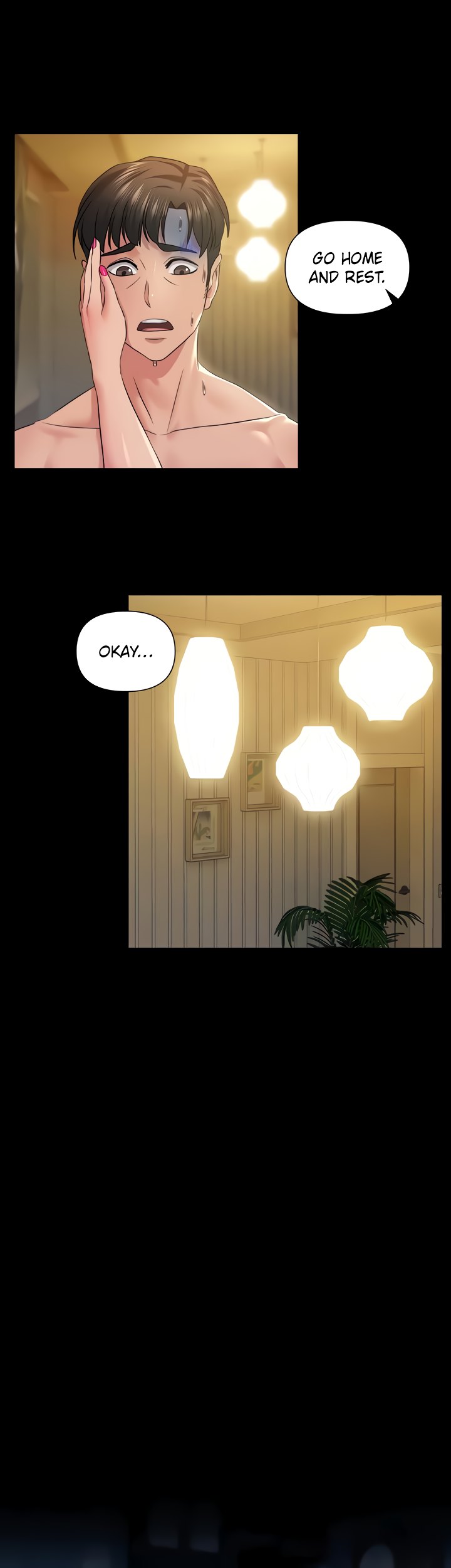 Coming to the Mart - Chapter 23 [photo 4] - MangaPorn