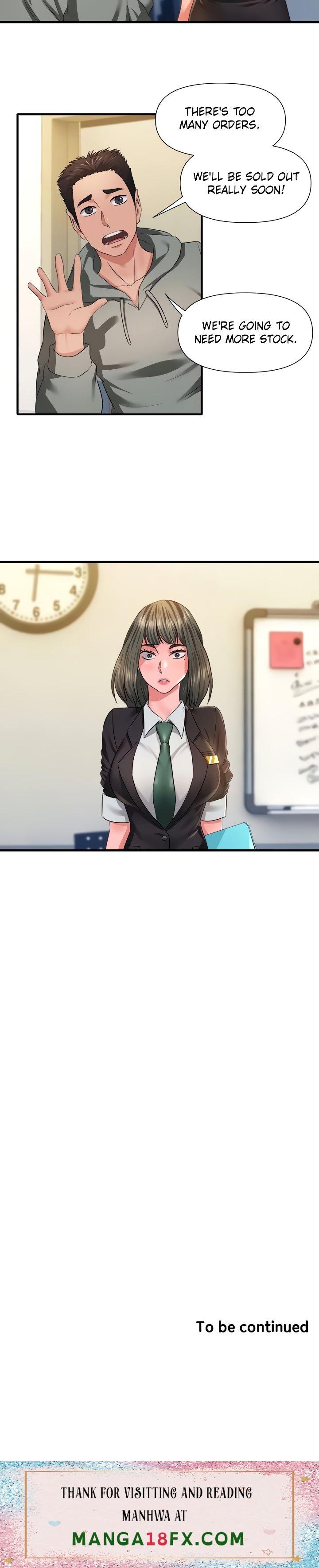 Coming to the Mart - Chapter 24 [photo 36] - MangaPorn