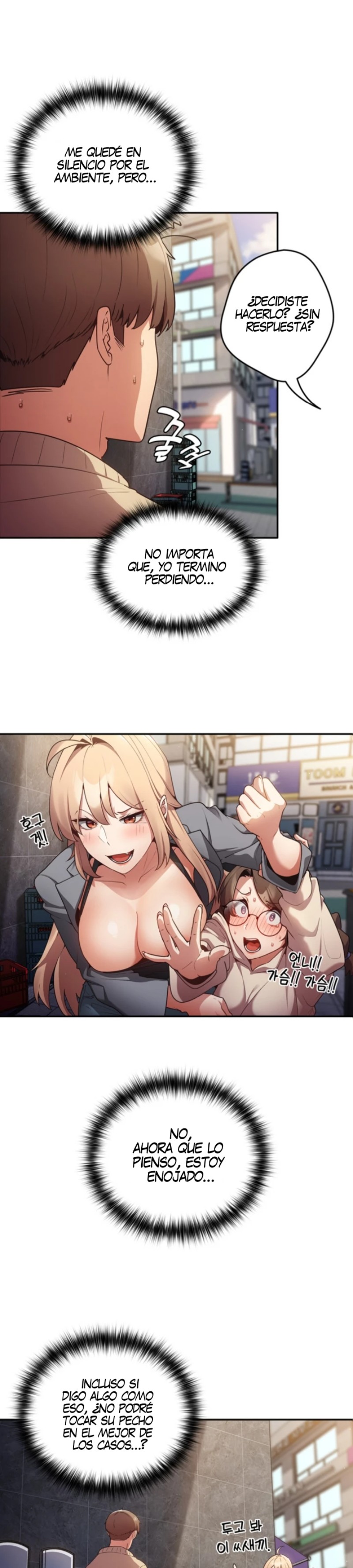 That’s Not How It’s Done Raw - Chapter 1 [photo 30] - MangaPorn