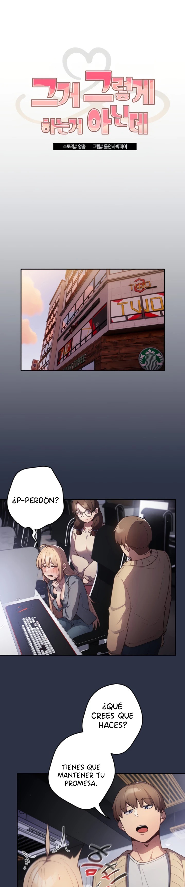 That’s Not How It’s Done Raw - Chapter 2 [photo 1] - MangaPorn