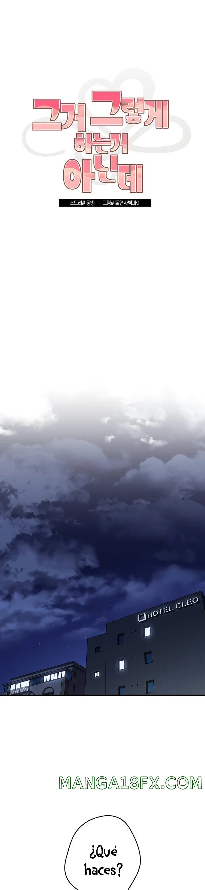 That’s Not How It’s Done Raw - Chapter 3 [photo 2] - MangaPorn