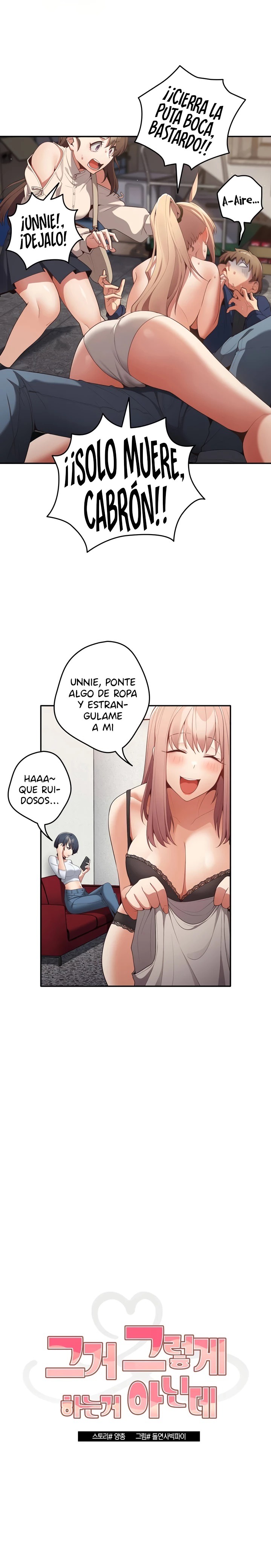 That’s Not How It’s Done Raw - Chapter 7 [photo 6] - MangaPorn