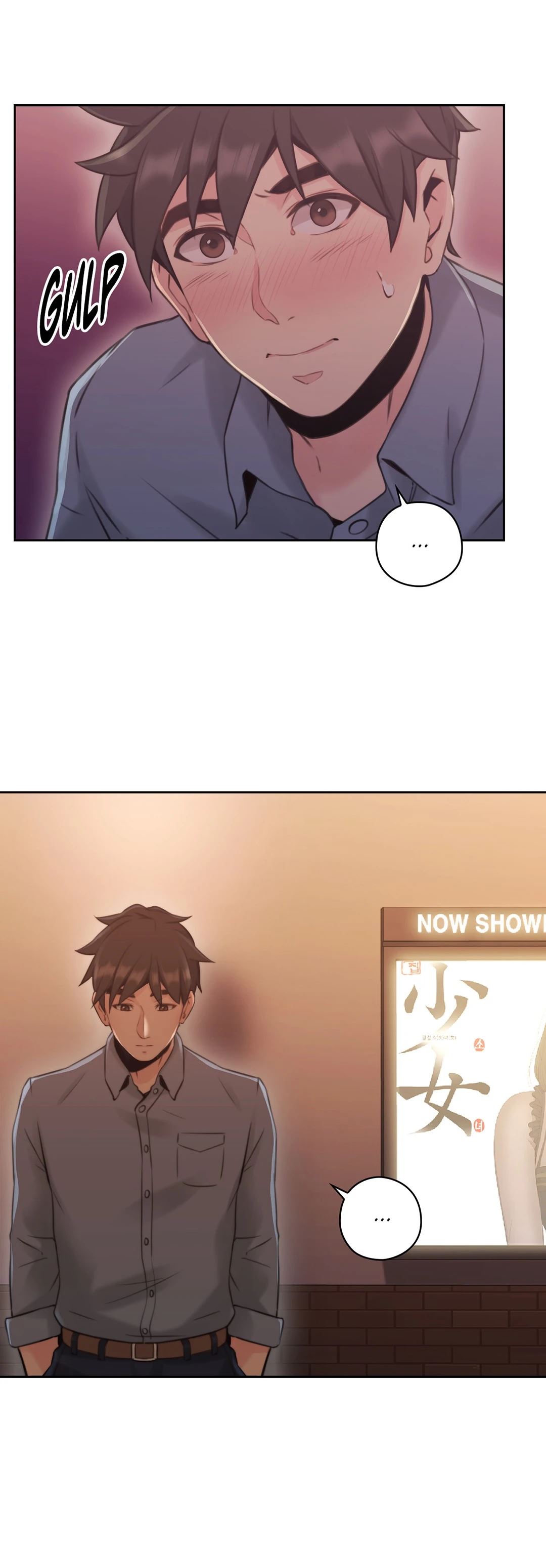 Teacher’s Pet - Chapter 15 [photo 17] - MangaPorn