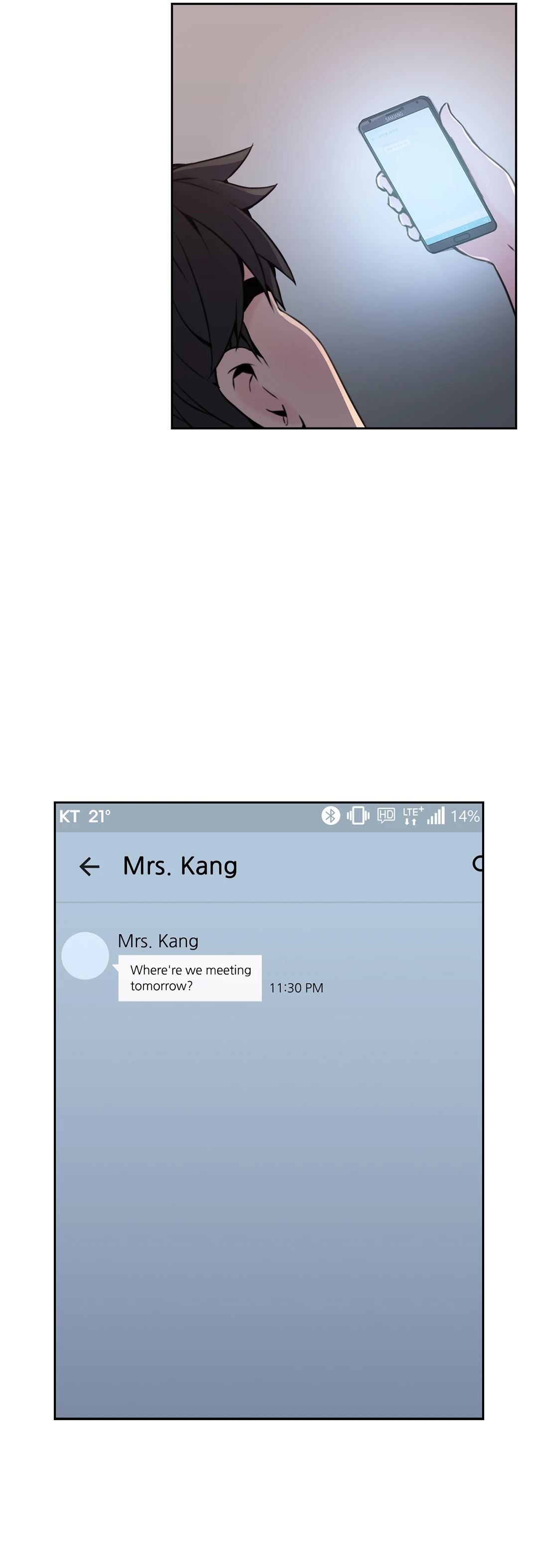 Teacher’s Pet - Chapter 16 [photo 19] - MangaPorn