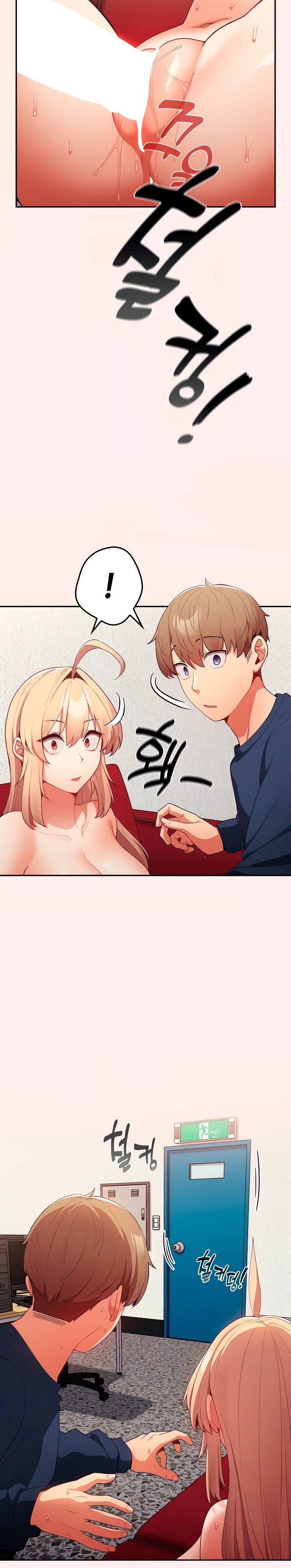 That’s Not How It’s Done Raw - Chapter 9 [photo 19] - MangaPorn