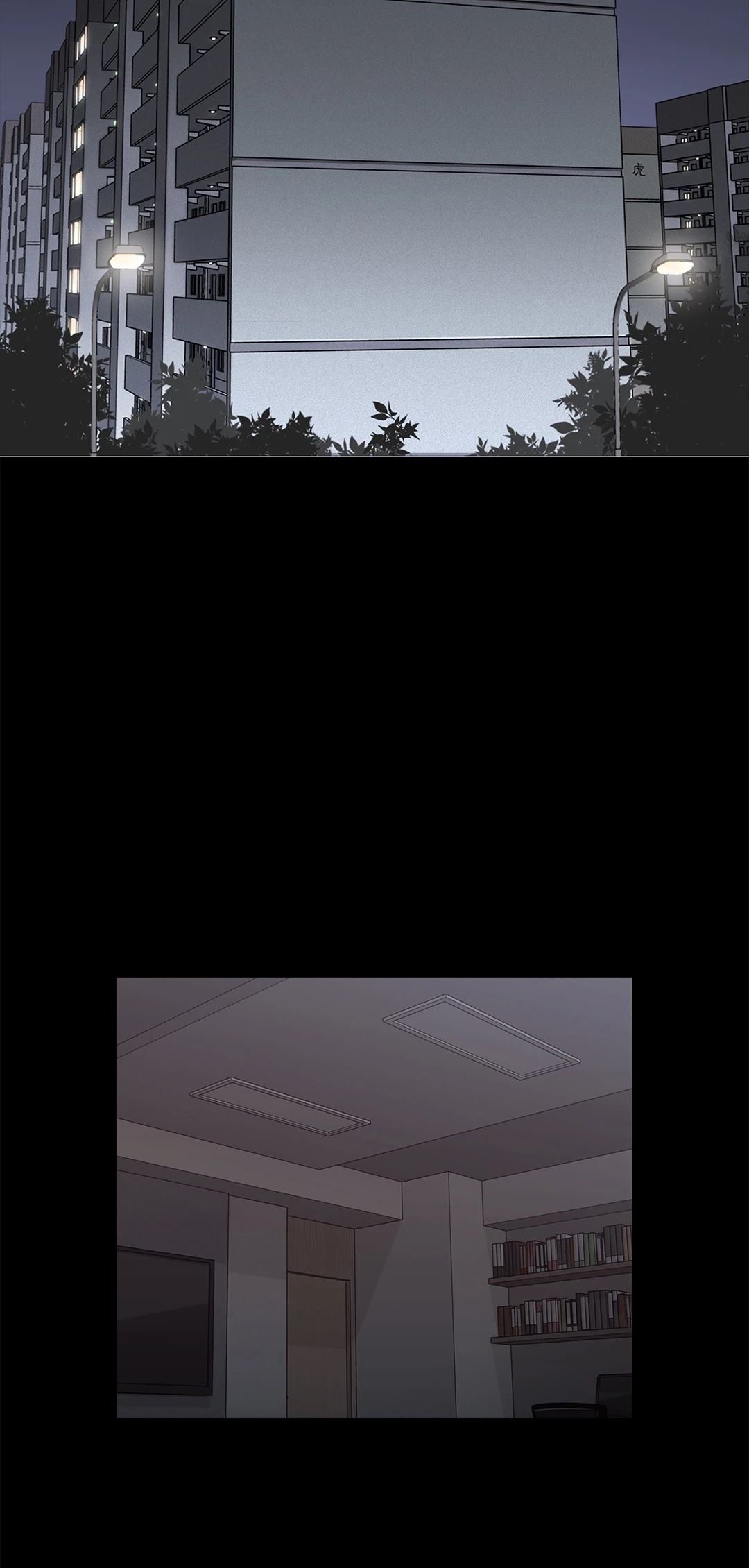 Teacher’s Pet - Chapter 36 [photo 5] - MangaPorn