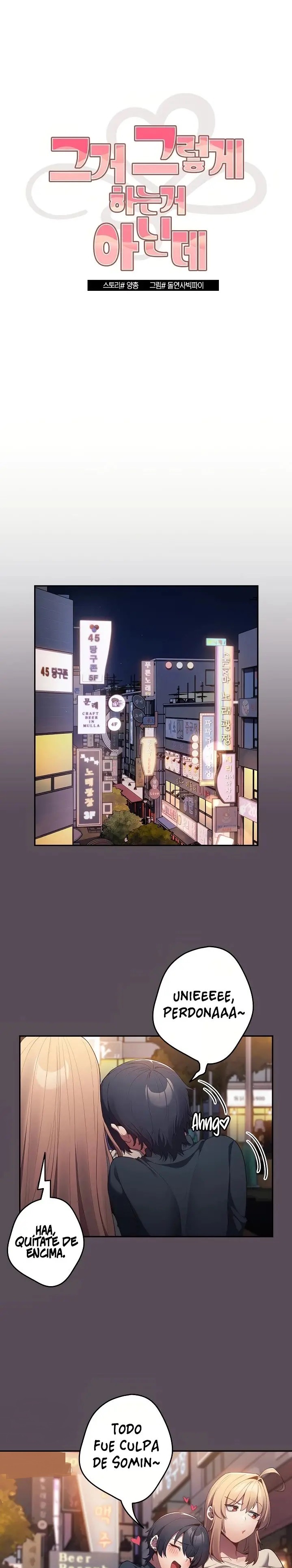 That’s Not How It’s Done Raw - Chapter 11 [photo 8] - MangaPorn