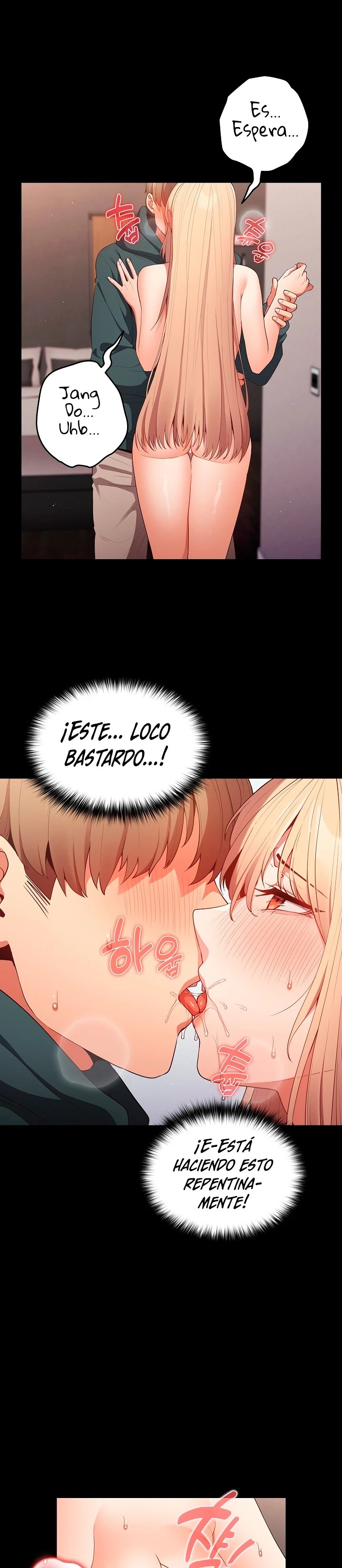 That’s Not How It’s Done Raw - Chapter 12 [photo 15] - MangaPorn